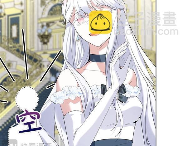 第55话 提醒(1/4)-第55话