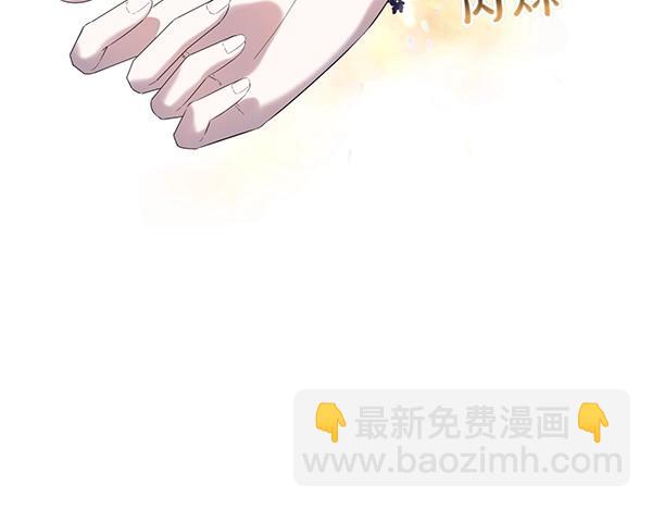 第55话 提醒(1/4)-第55话