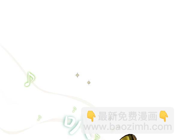 第55话 提醒(1/4)-第55话