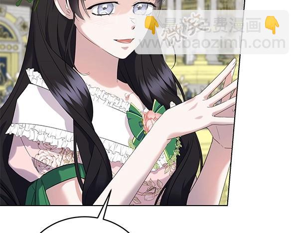 第55话 提醒(1/4)-第55话