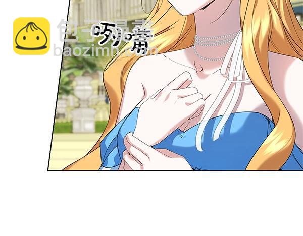 第55话 提醒(1/4)-第55话