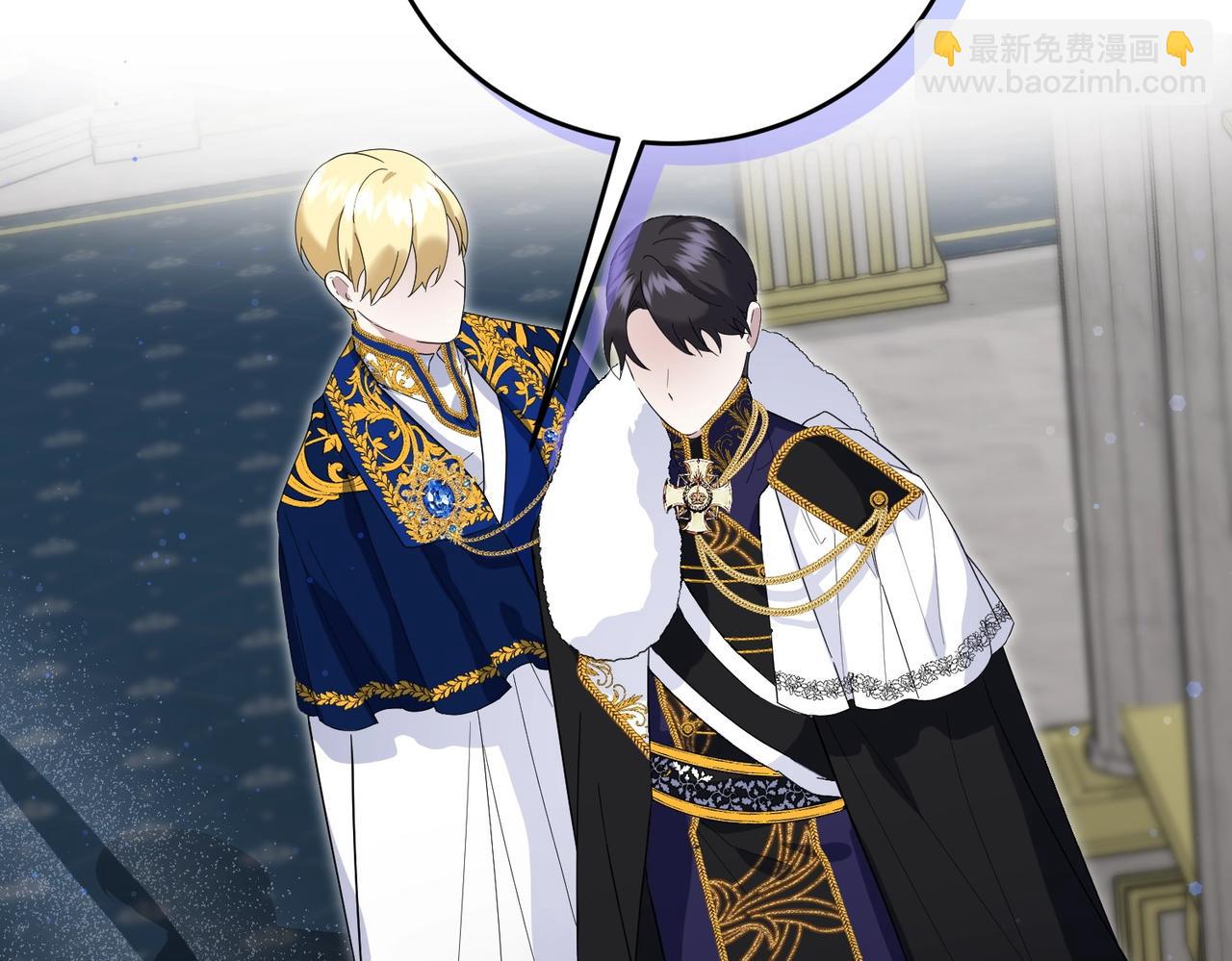 第57话 耍酒疯(1/4)-第57话