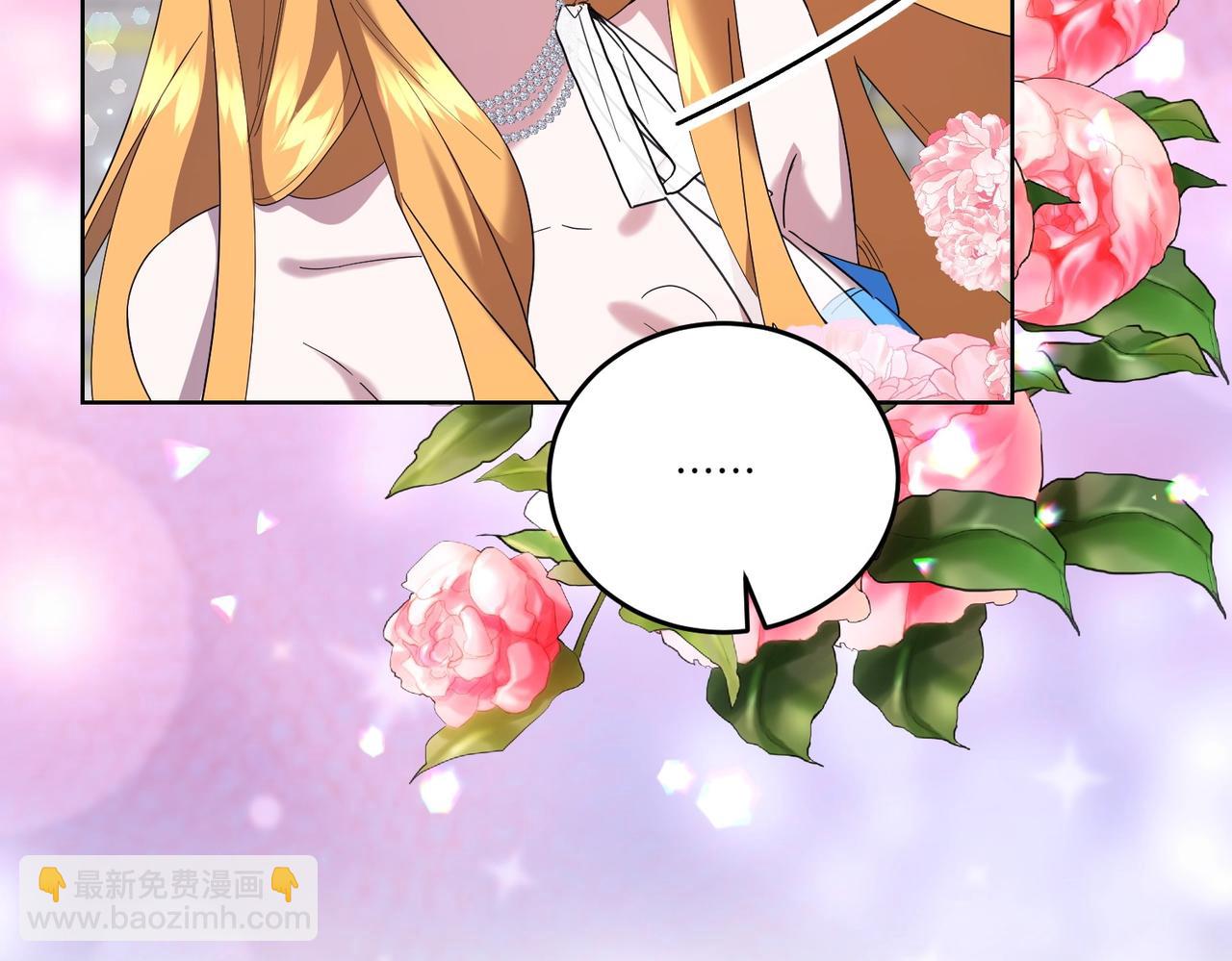 第57话 耍酒疯(1/4)-第57话