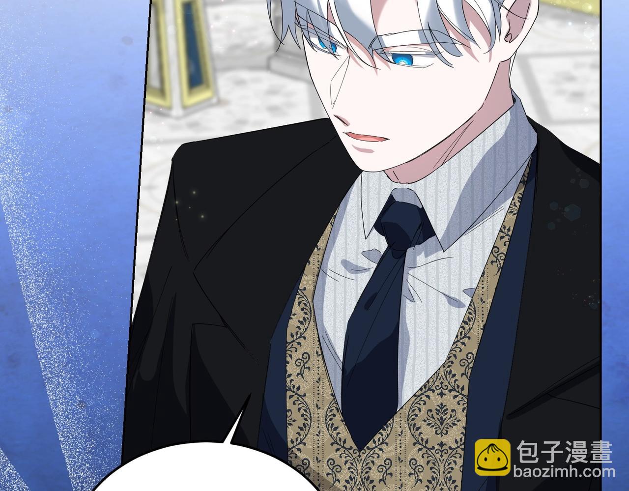 第57话 耍酒疯(1/4)-第57话