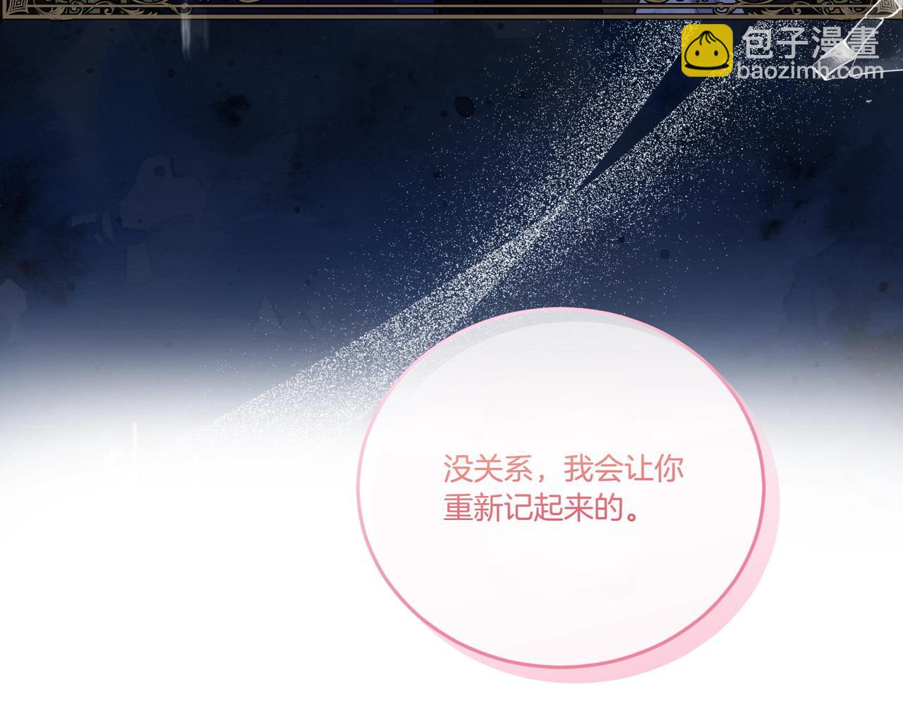 第57话 耍酒疯(1/4)-第57话