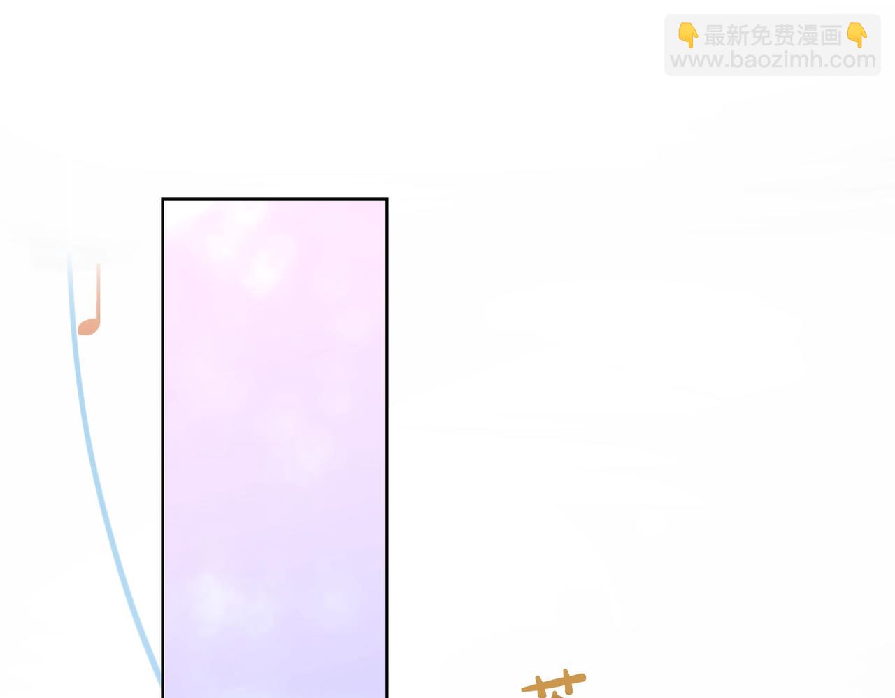 第57话 耍酒疯(1/4)-第57话