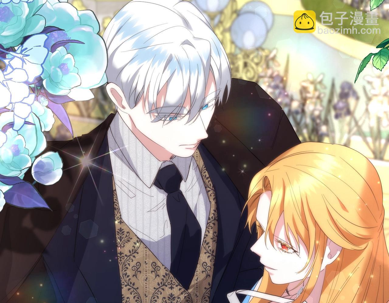 第57话 耍酒疯(1/4)-第57话