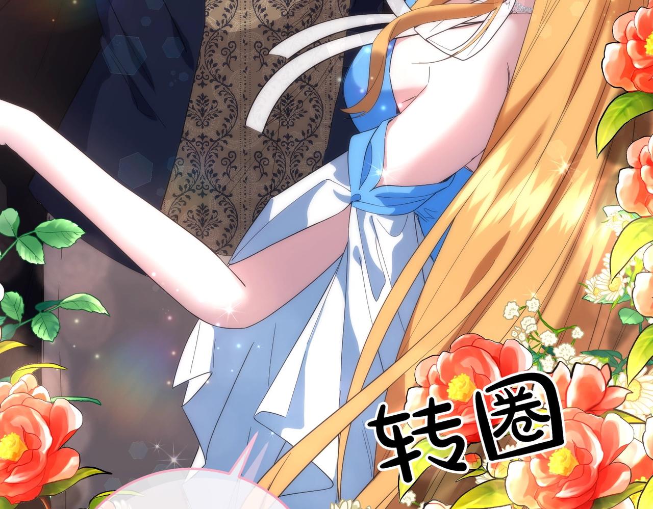 第57话 耍酒疯(1/4)-第57话