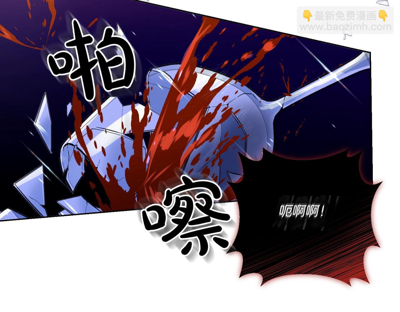 第57话 耍酒疯(1/4)-第57话