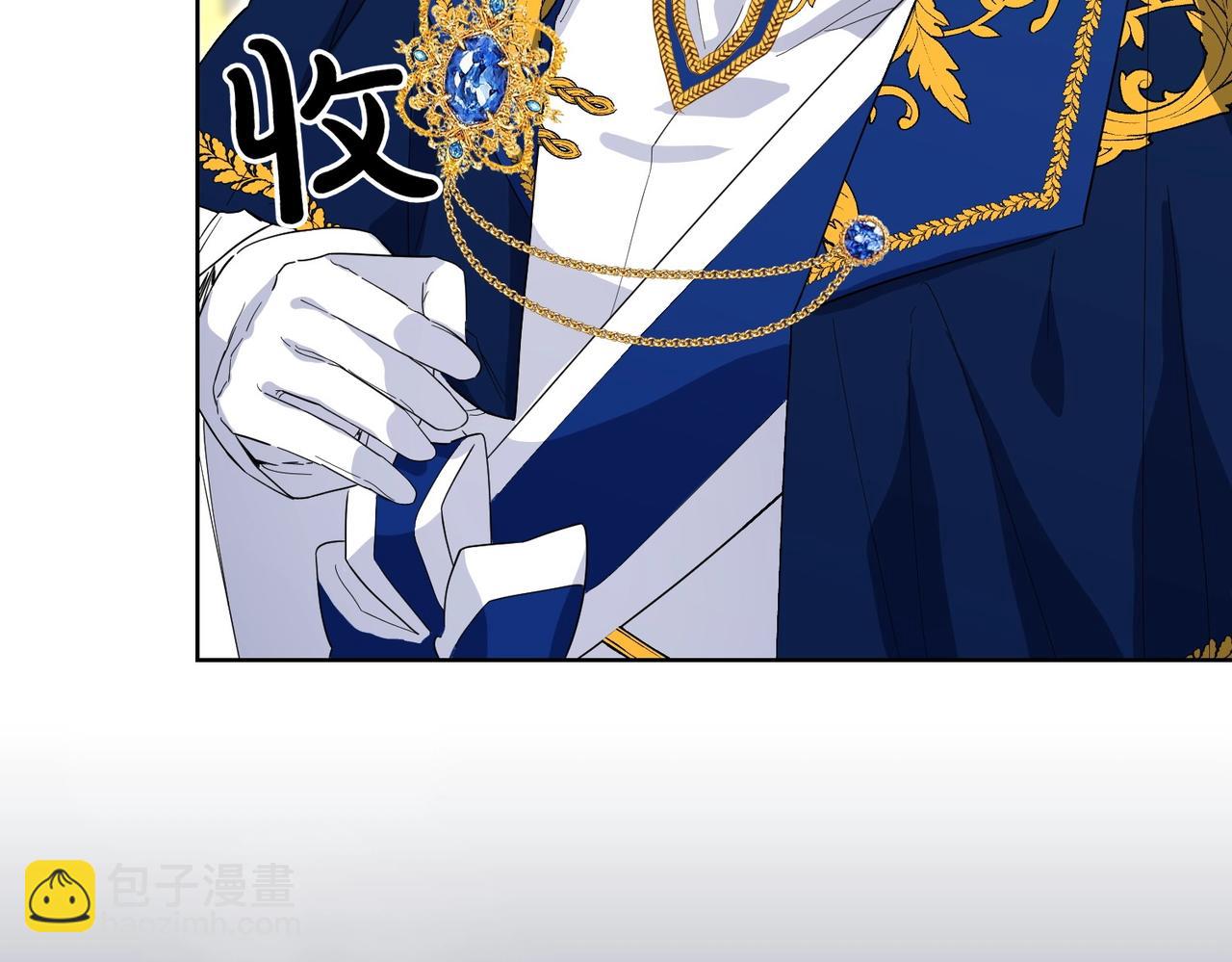 第57话 耍酒疯(1/4)-第57话