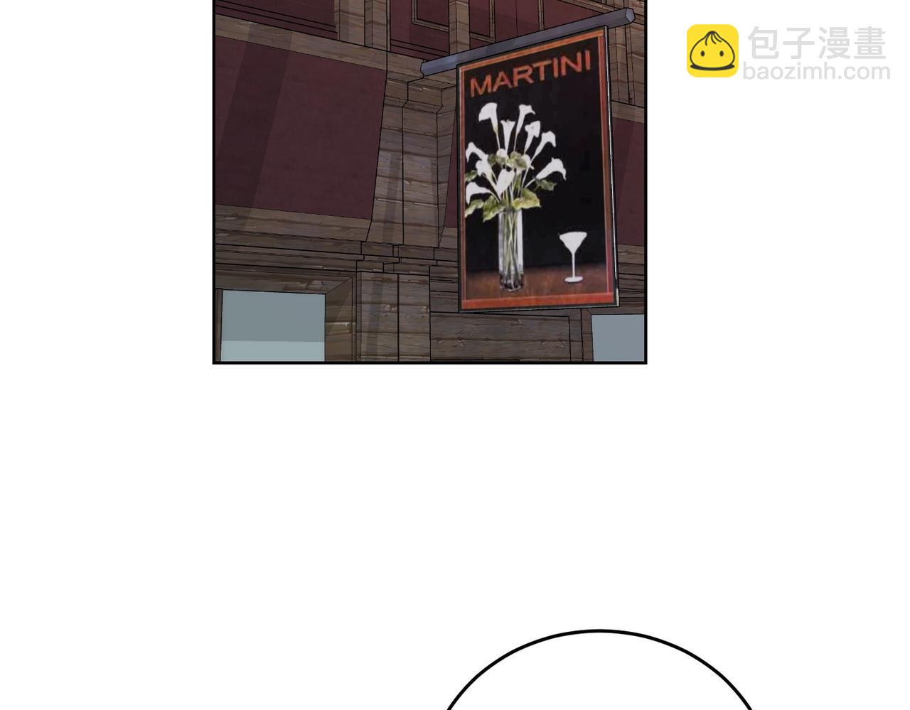 第59话 意有所指(1/4)-第59话