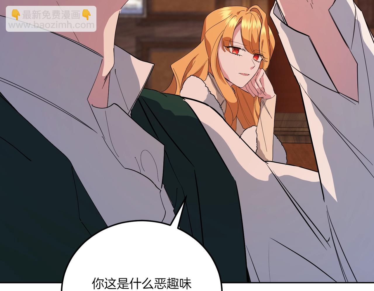 第59话 意有所指(1/4)-第59话