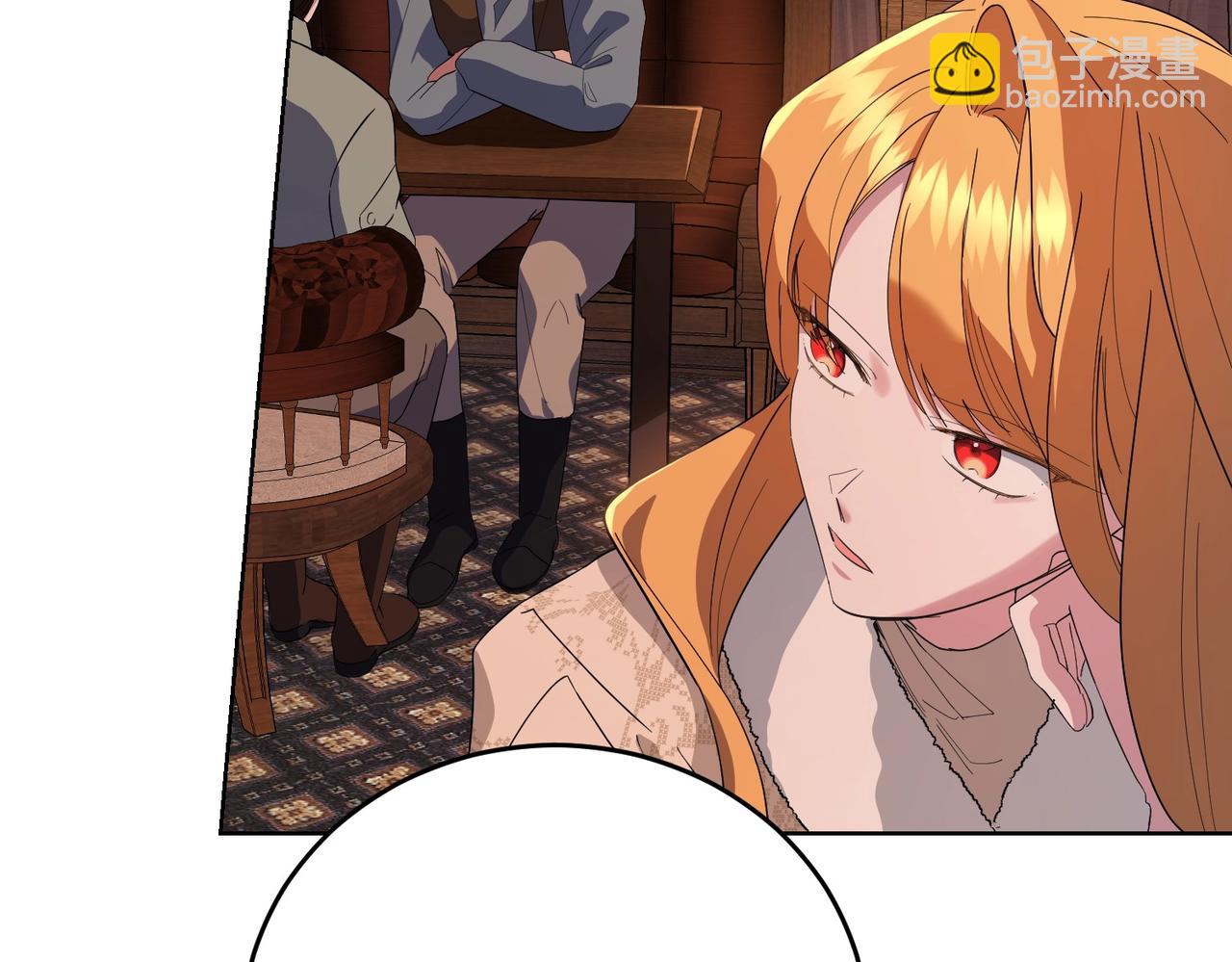 第59话 意有所指(1/4)-第59话