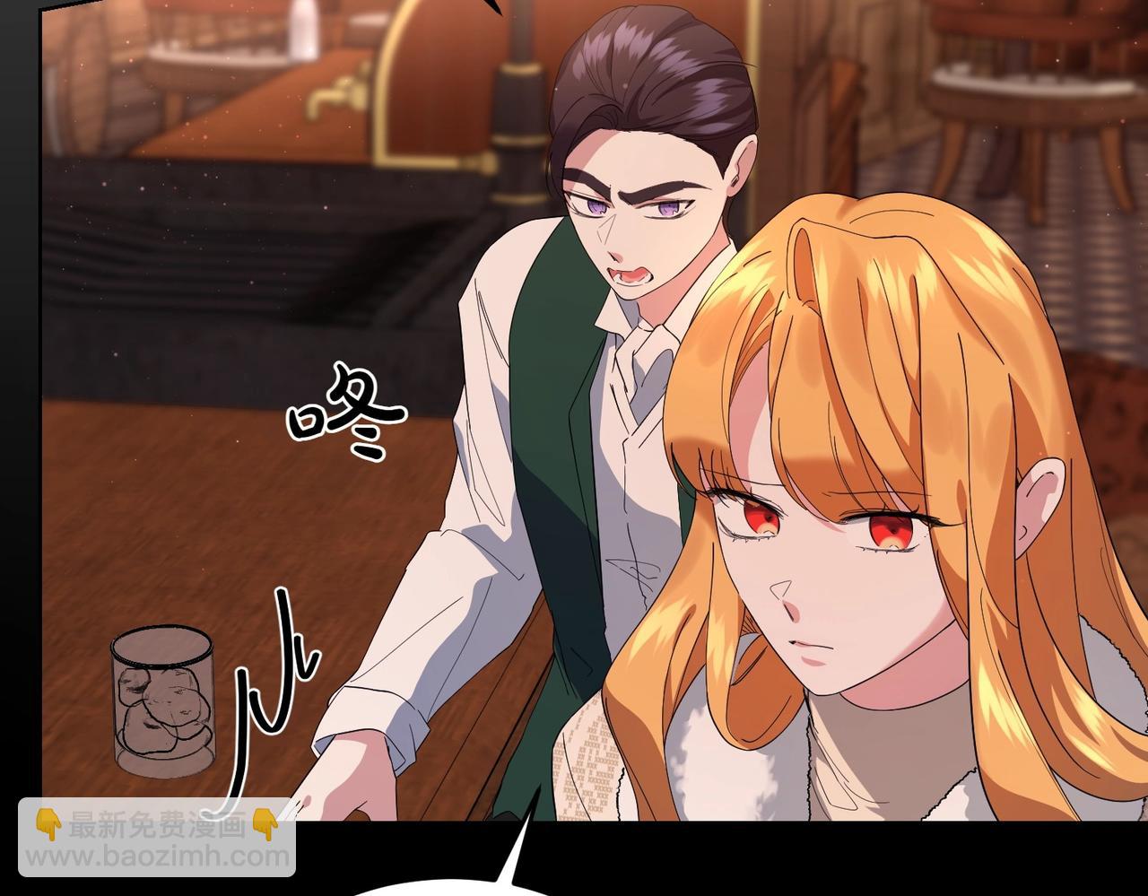 第59话 意有所指(1/4)-第59话