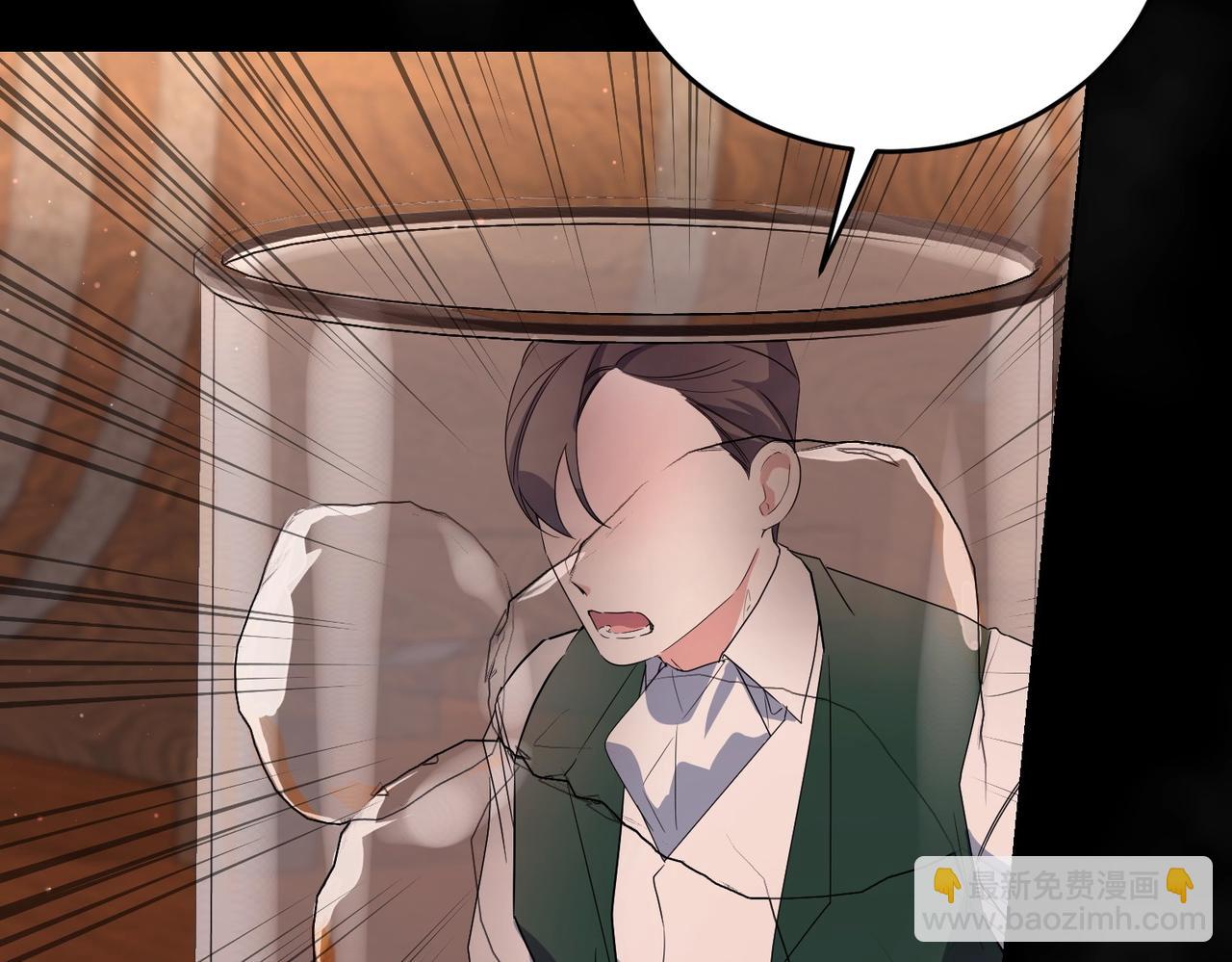 第59话 意有所指(1/4)-第59话