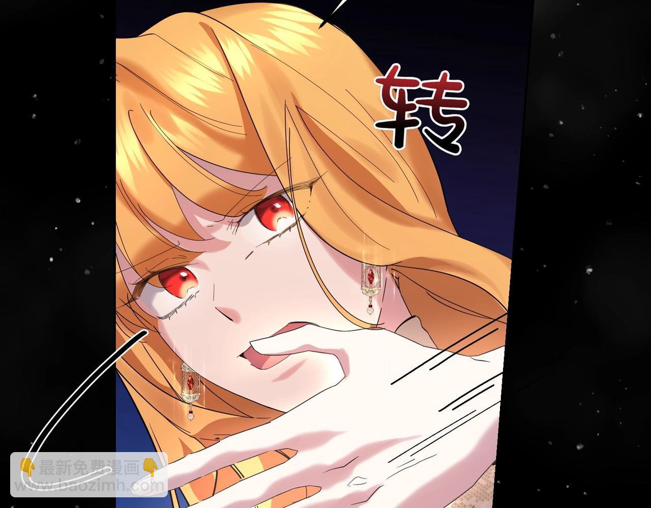 第59话 意有所指(1/4)-第59话