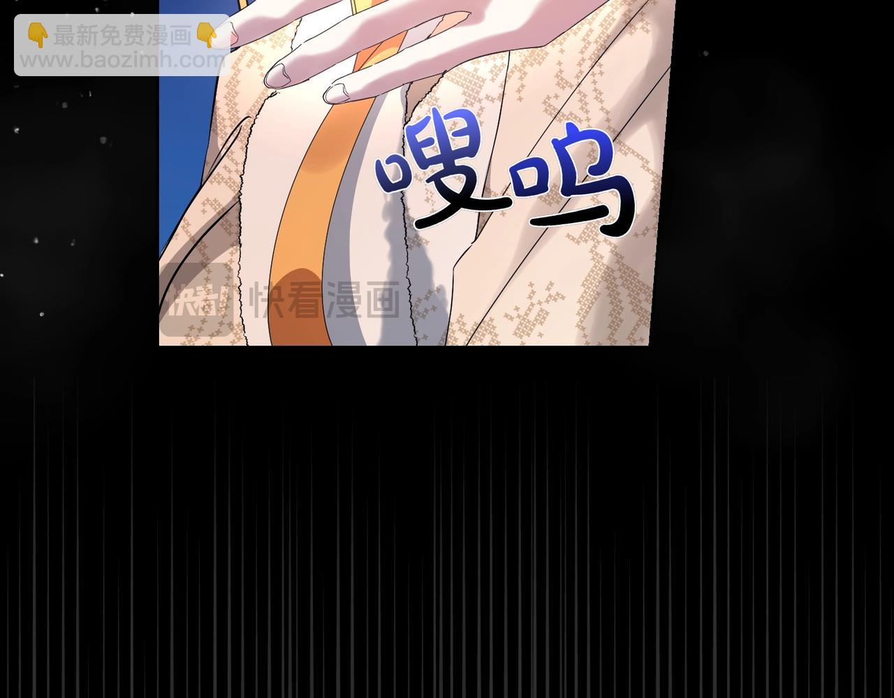 第59话 意有所指(1/4)-第59话