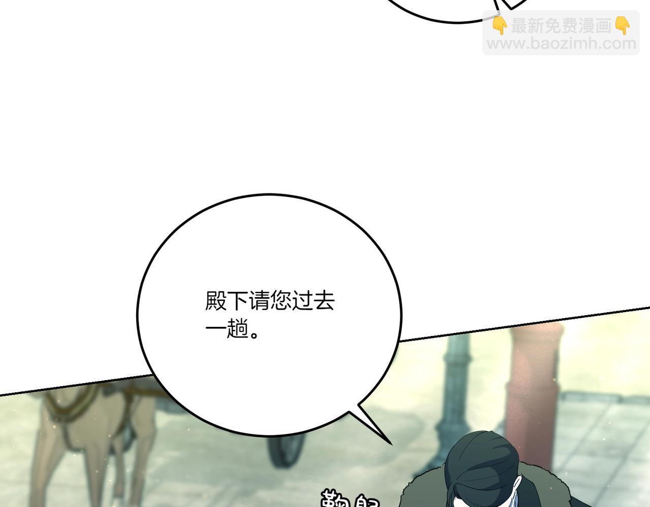 第59话 意有所指(1/4)-第59话