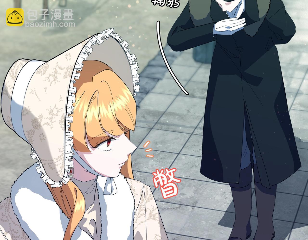 第59话 意有所指(1/4)-第59话