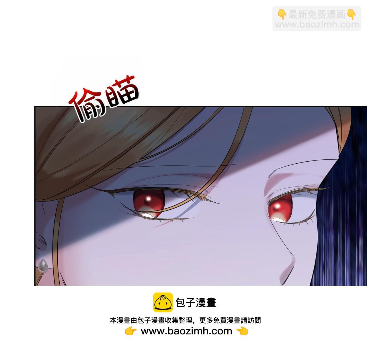 第59话 意有所指(1/4)-第59话