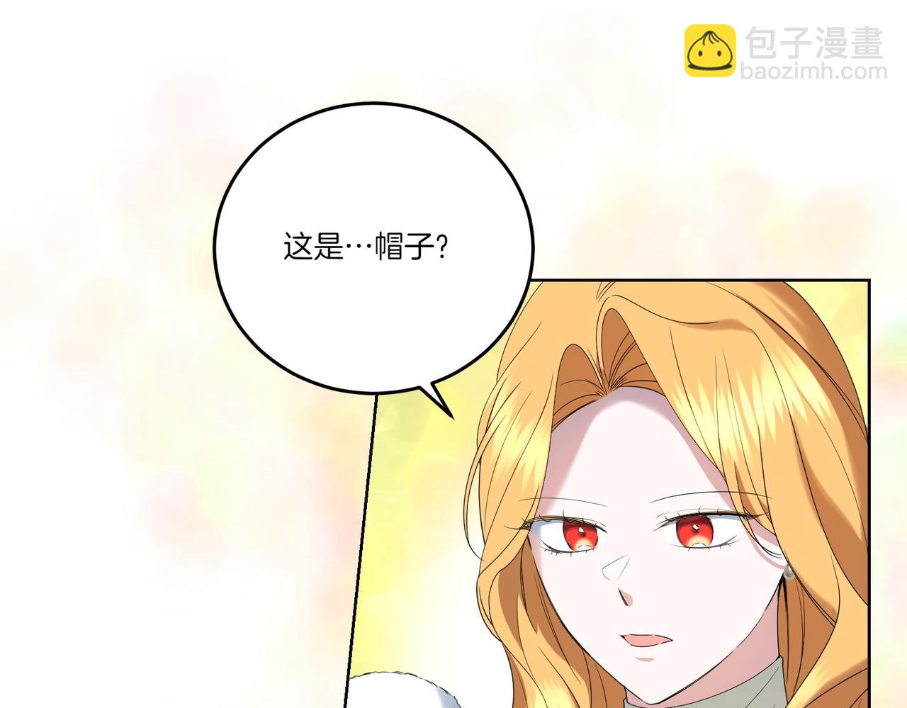 第61话 礼物(1/4)-第61话