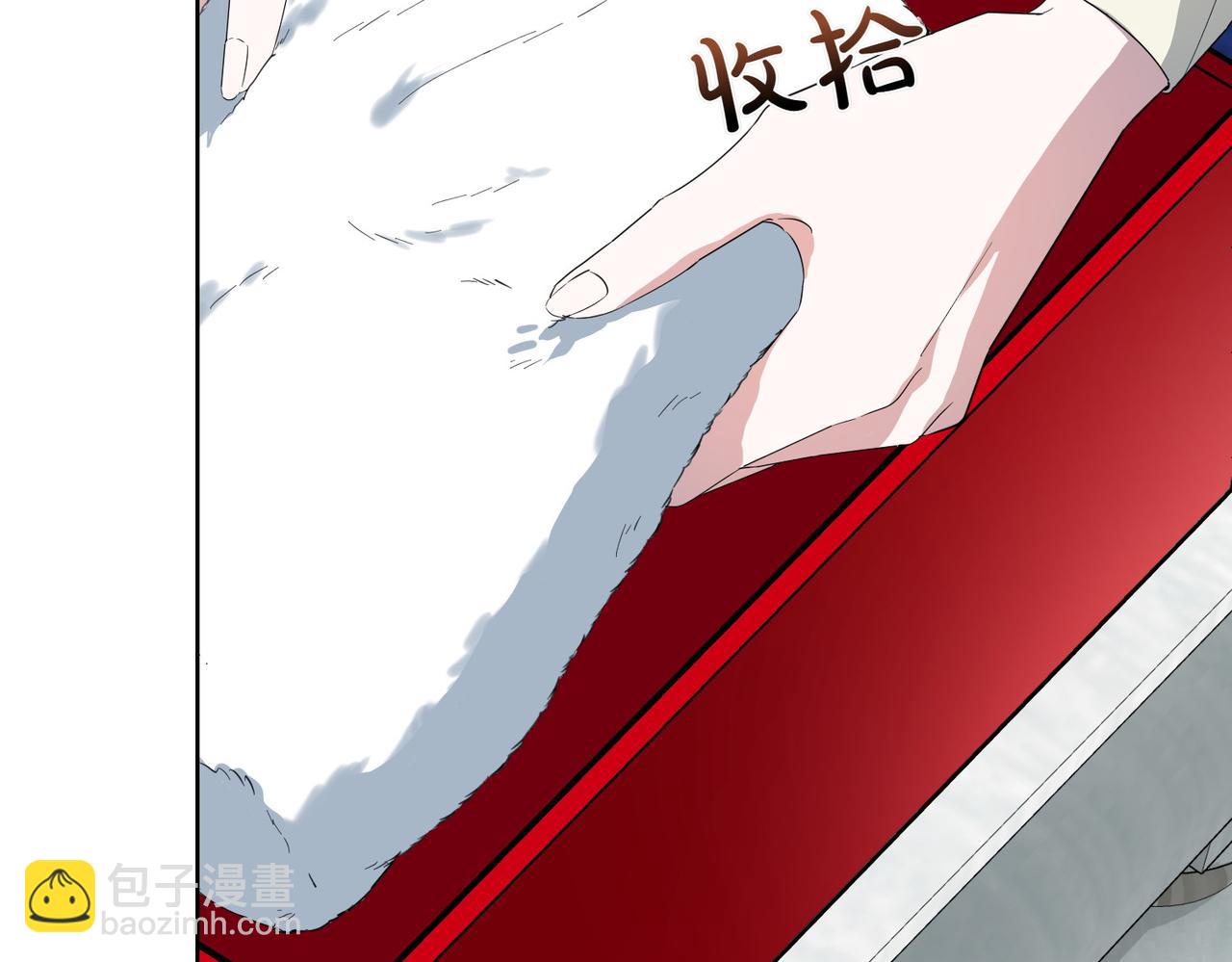 第61话 礼物(1/4)-第61话