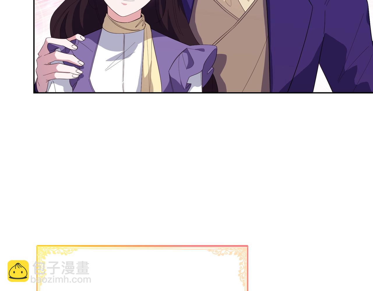 第61话 礼物(1/4)-第61话