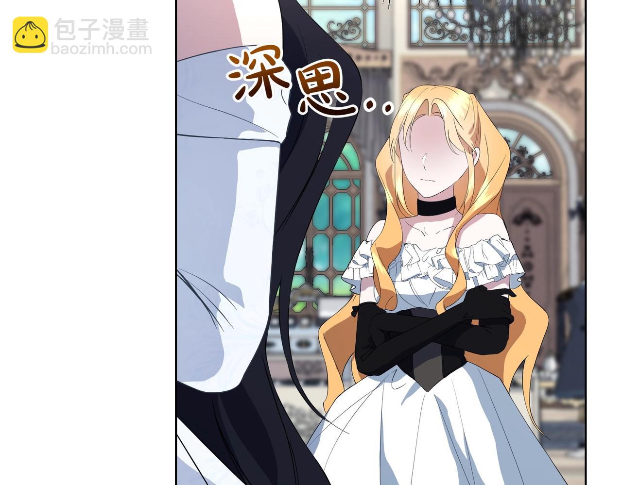 第63话 万分激动(1/4)-第63话