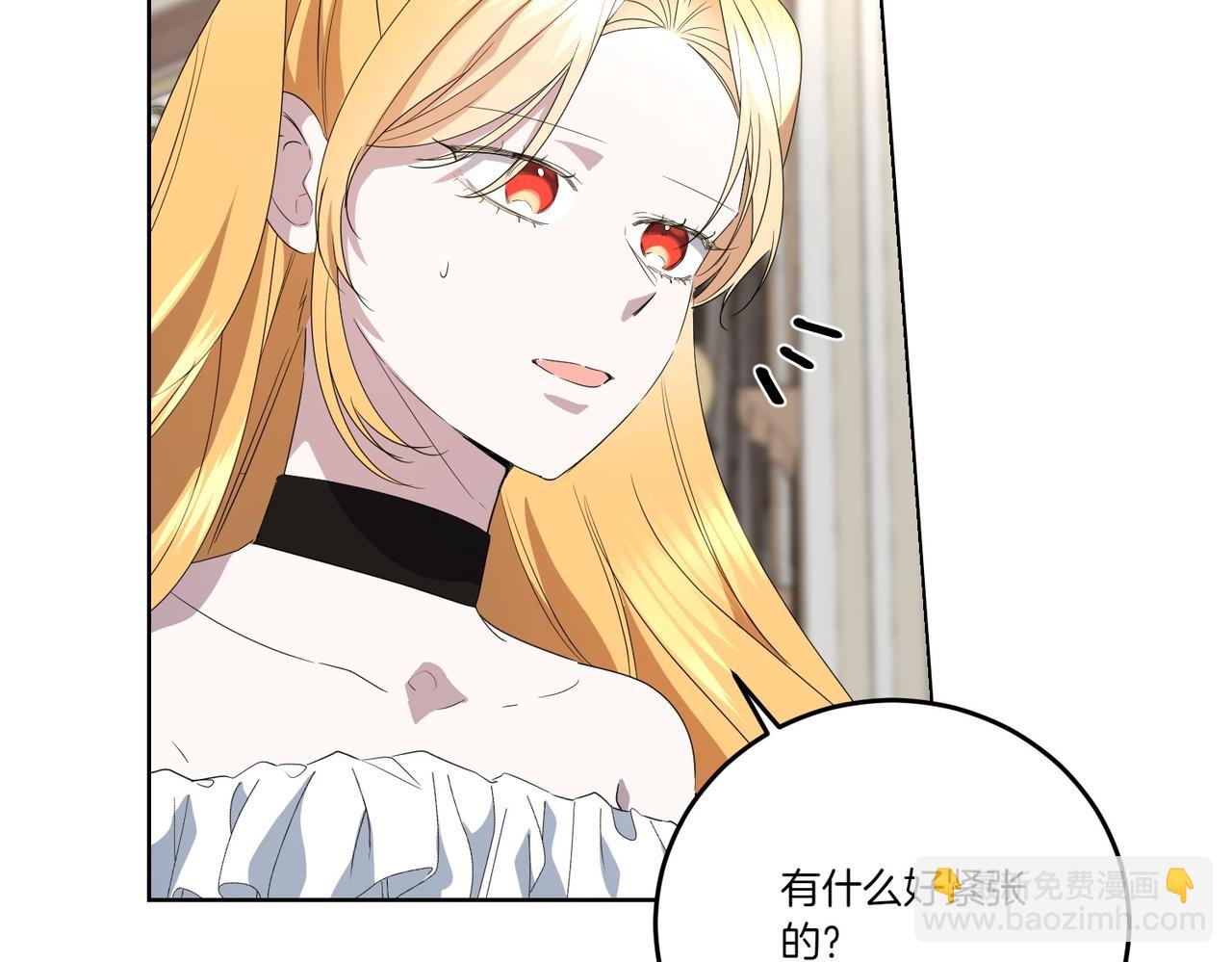 第63话 万分激动(1/4)-第63话