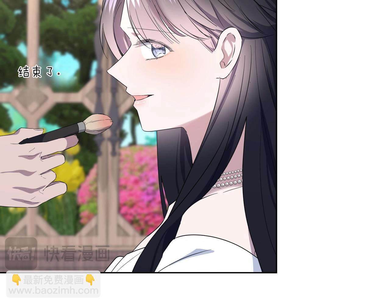 第63话 万分激动(1/4)-第63话