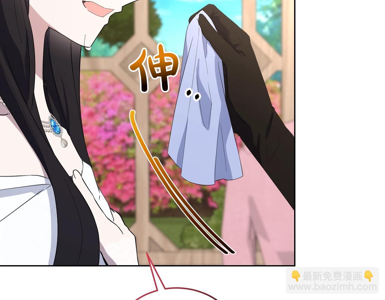 第63话 万分激动(1/4)-第63话