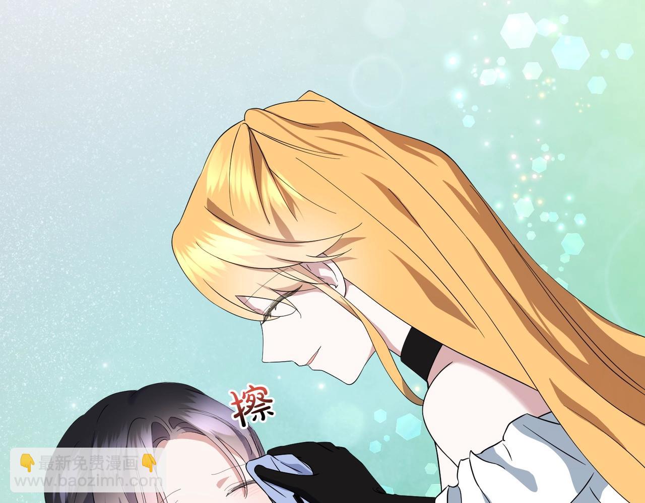 第63话 万分激动(1/4)-第63话