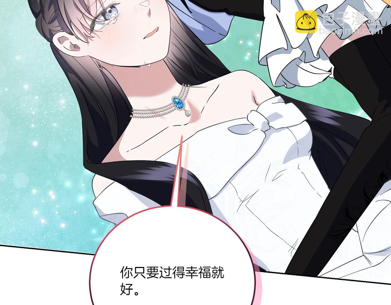 第63话 万分激动(1/4)-第63话