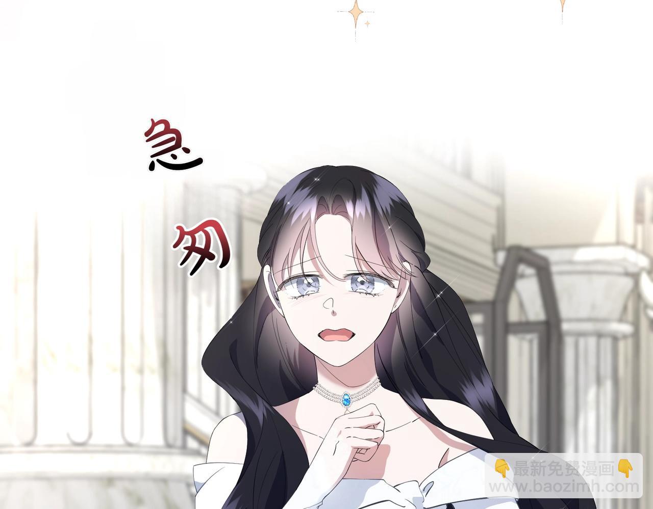 第63话 万分激动(1/4)-第63话