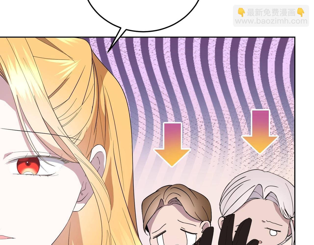 第63话 万分激动(1/4)-第63话