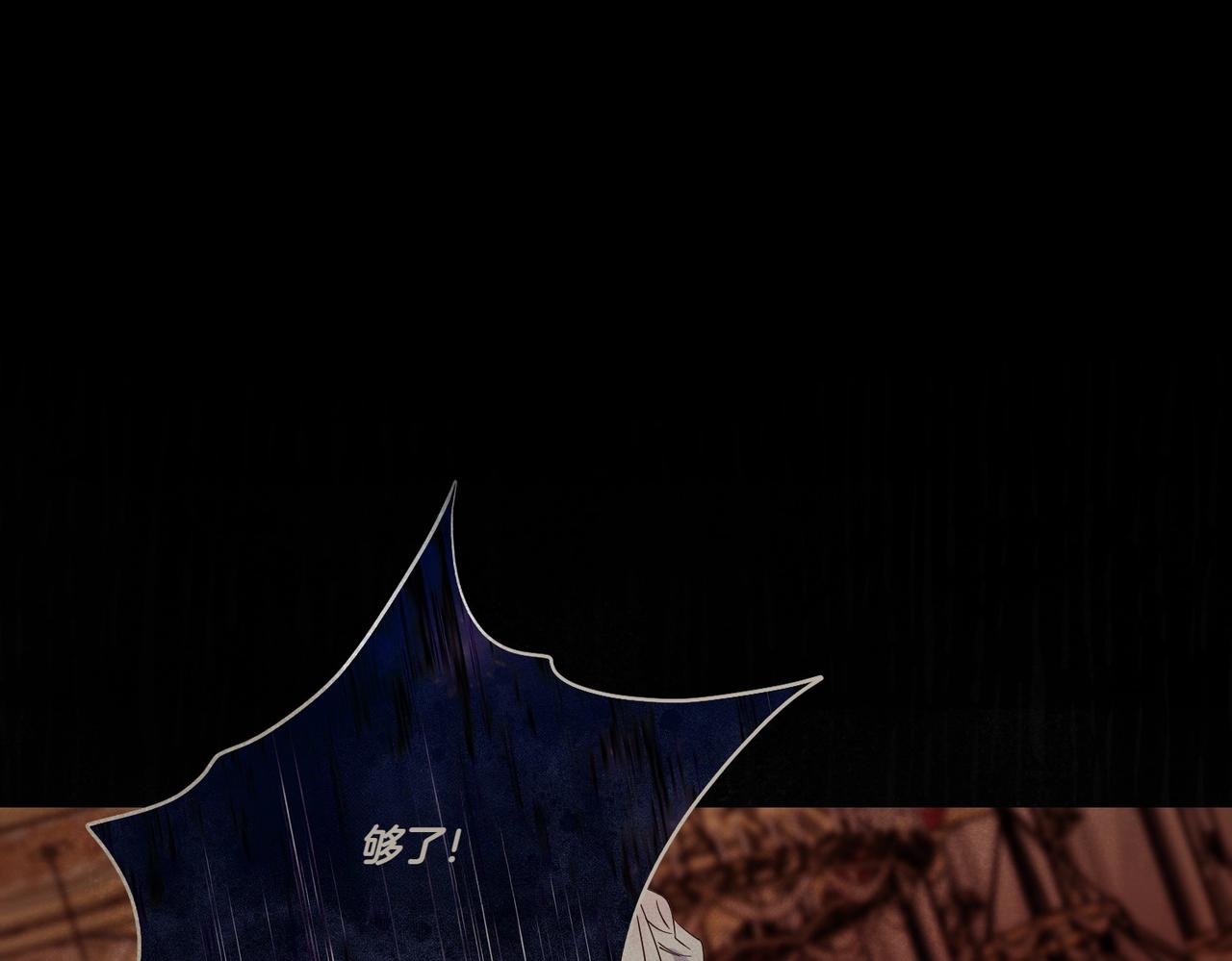 第65话 一波又起(1/4)-第65话