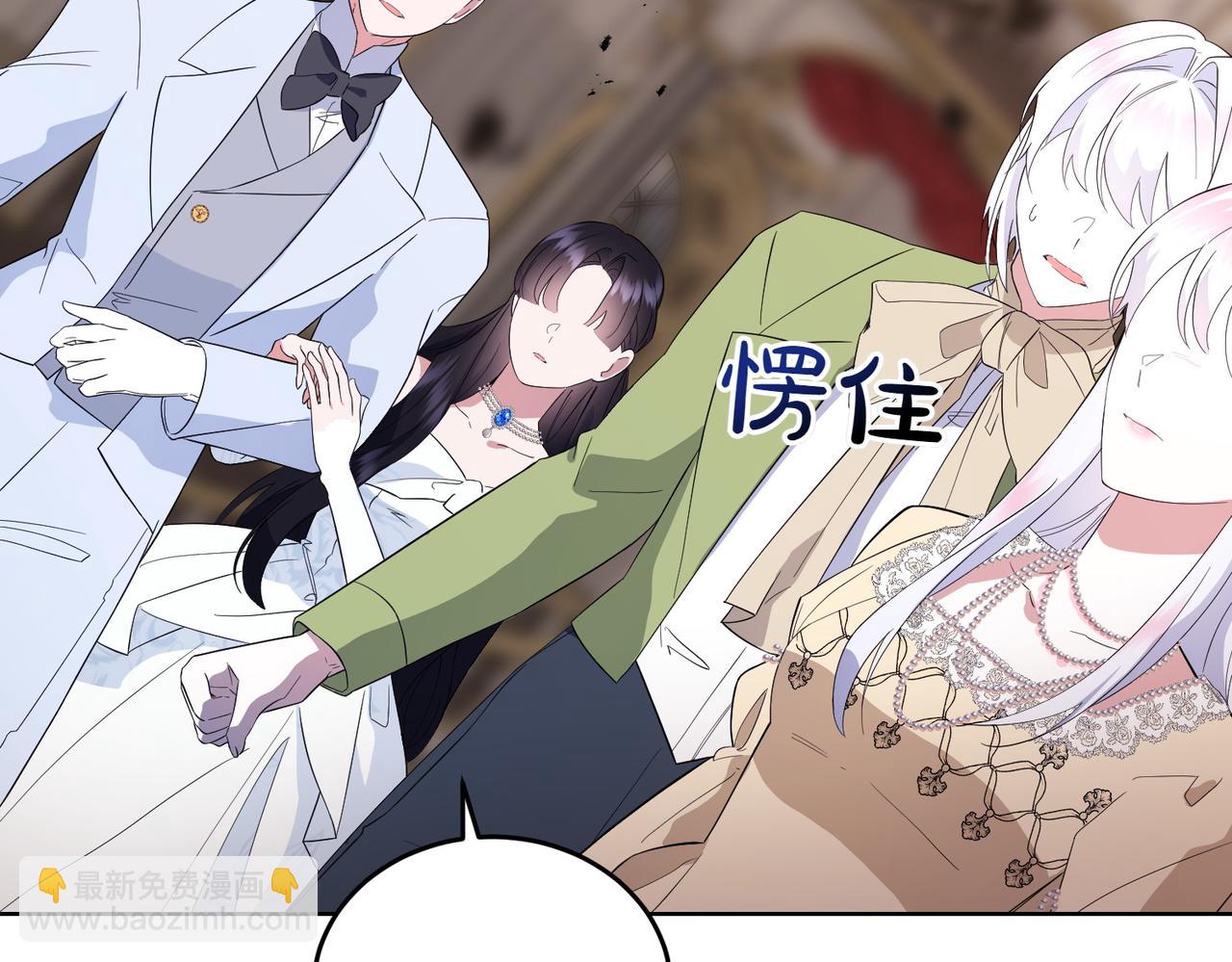 第65话 一波又起(1/4)-第65话