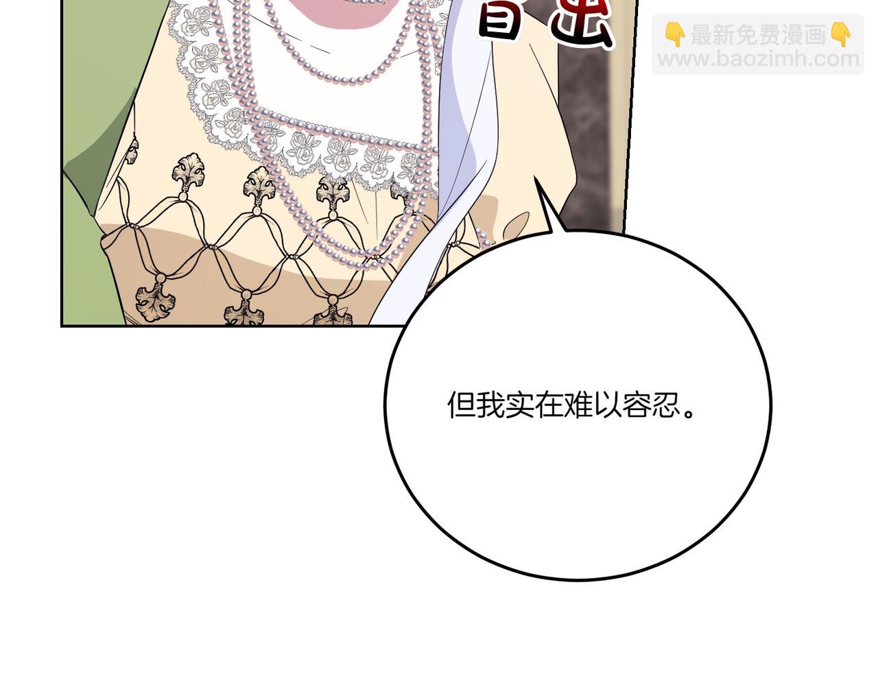 第65话 一波又起(1/4)-第65话