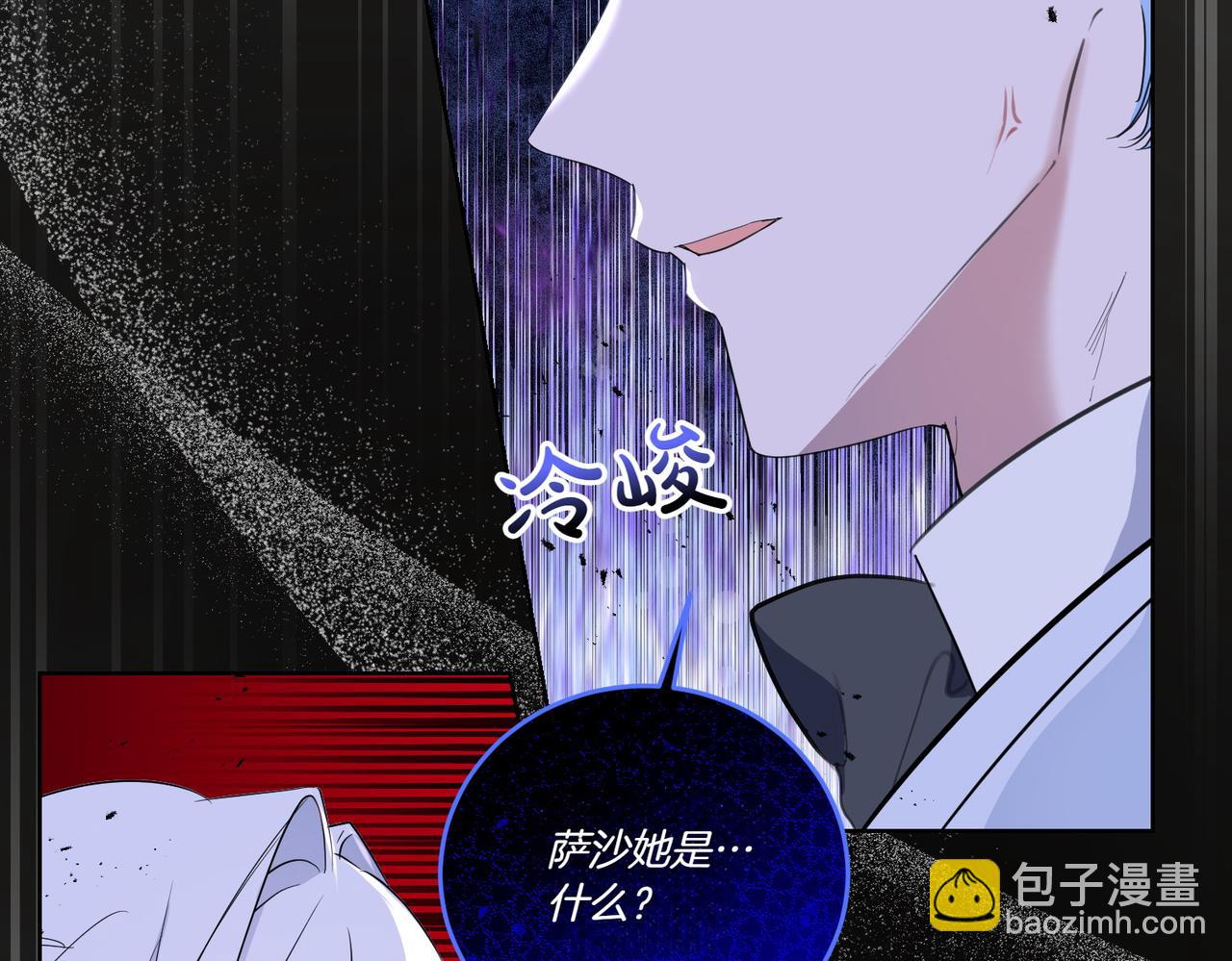 第65话 一波又起(1/4)-第65话