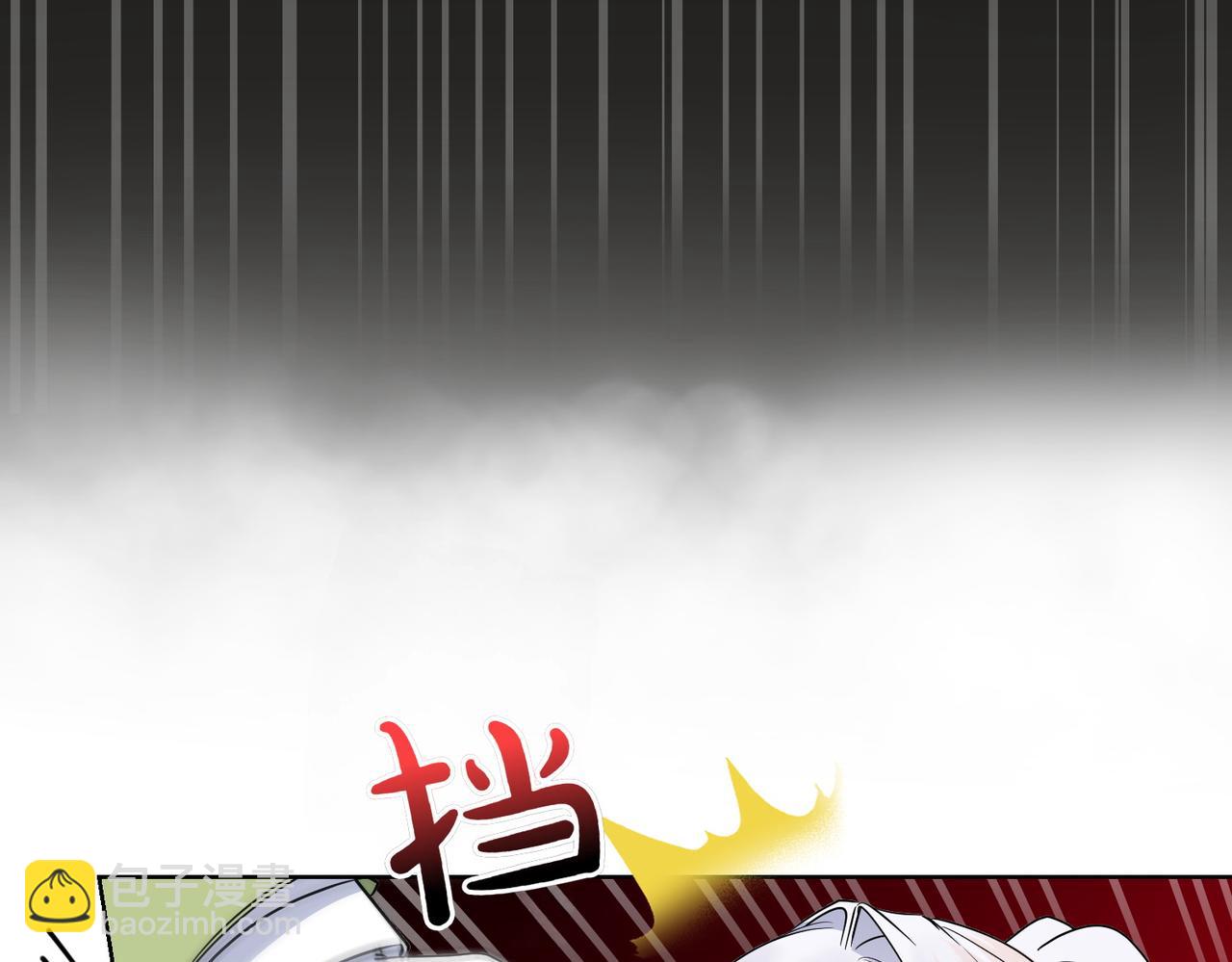 第65话 一波又起(1/4)-第65话