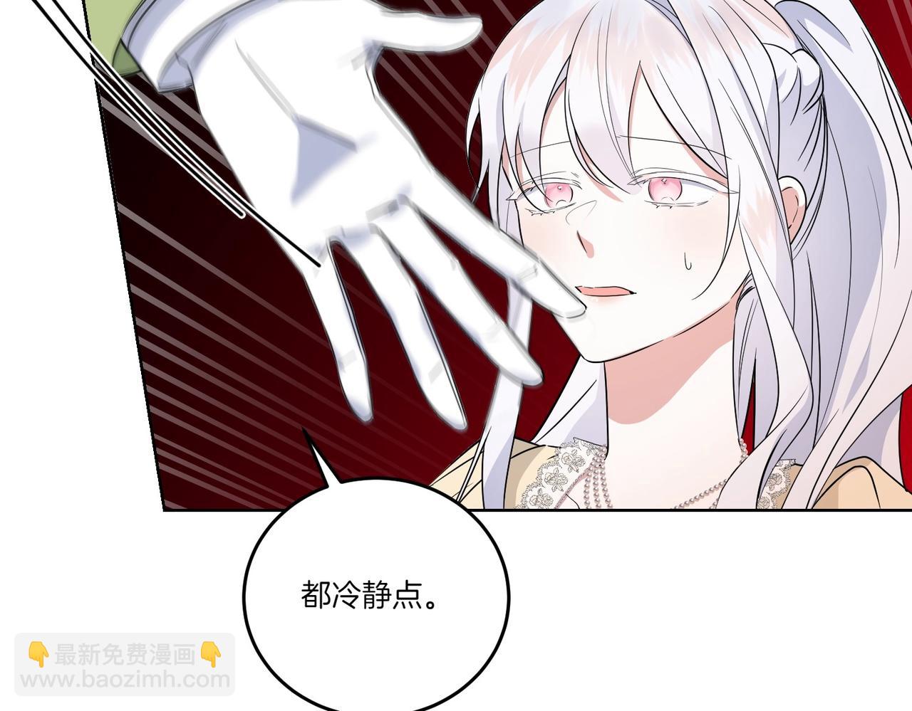 第65话 一波又起(1/4)-第65话