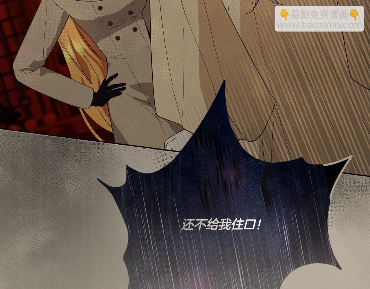 第65话 一波又起(1/4)-第65话