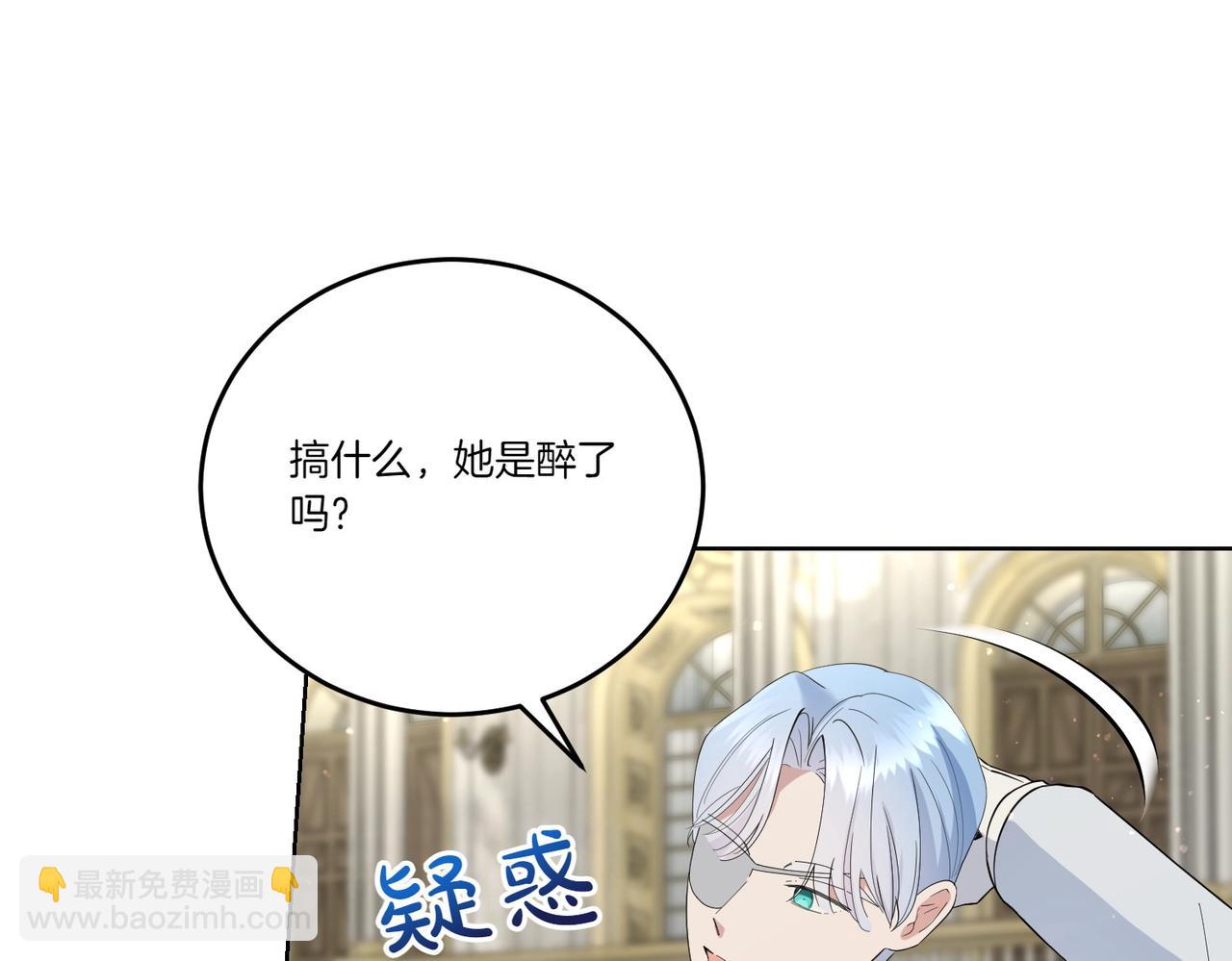 第65话 一波又起(1/4)-第65话