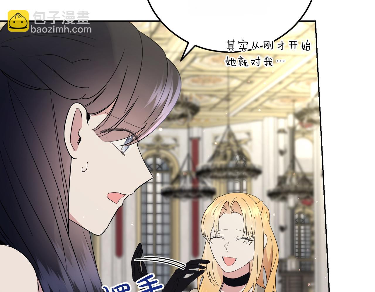 第65话 一波又起(1/4)-第65话