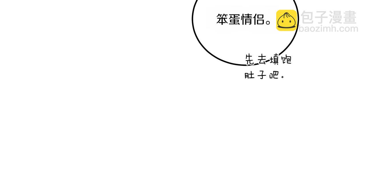 第65话 一波又起(1/4)-第65话