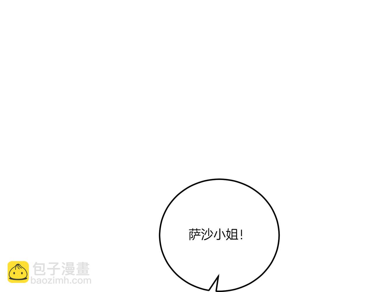 第65话 一波又起(1/4)-第65话