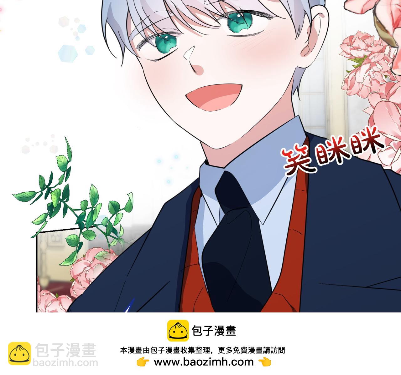 第65话 一波又起(1/4)-第65话