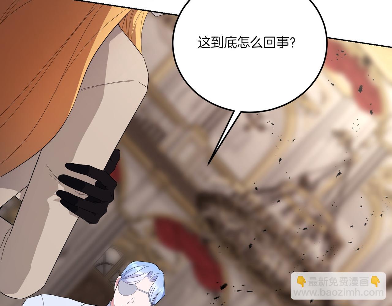 第65话 一波又起(1/4)-第65话