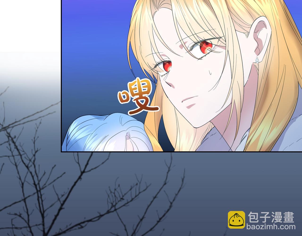 第67话 不欢而散(1/3)-第67话