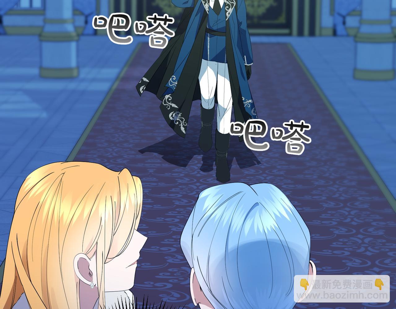 第67话 不欢而散(1/3)-第67话